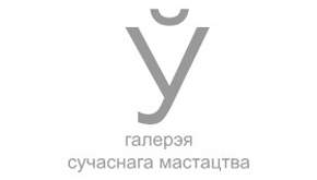 Wer ist zuerst am Schwarzen Meer?